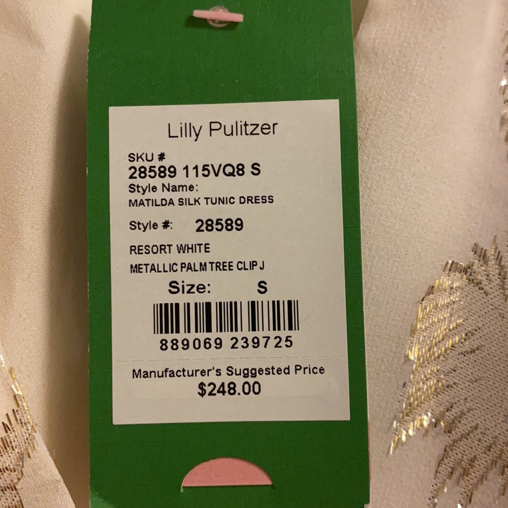 Lilly Pulitzer Cream and Gold Metallic Floral Duster - Picture 2 of 4